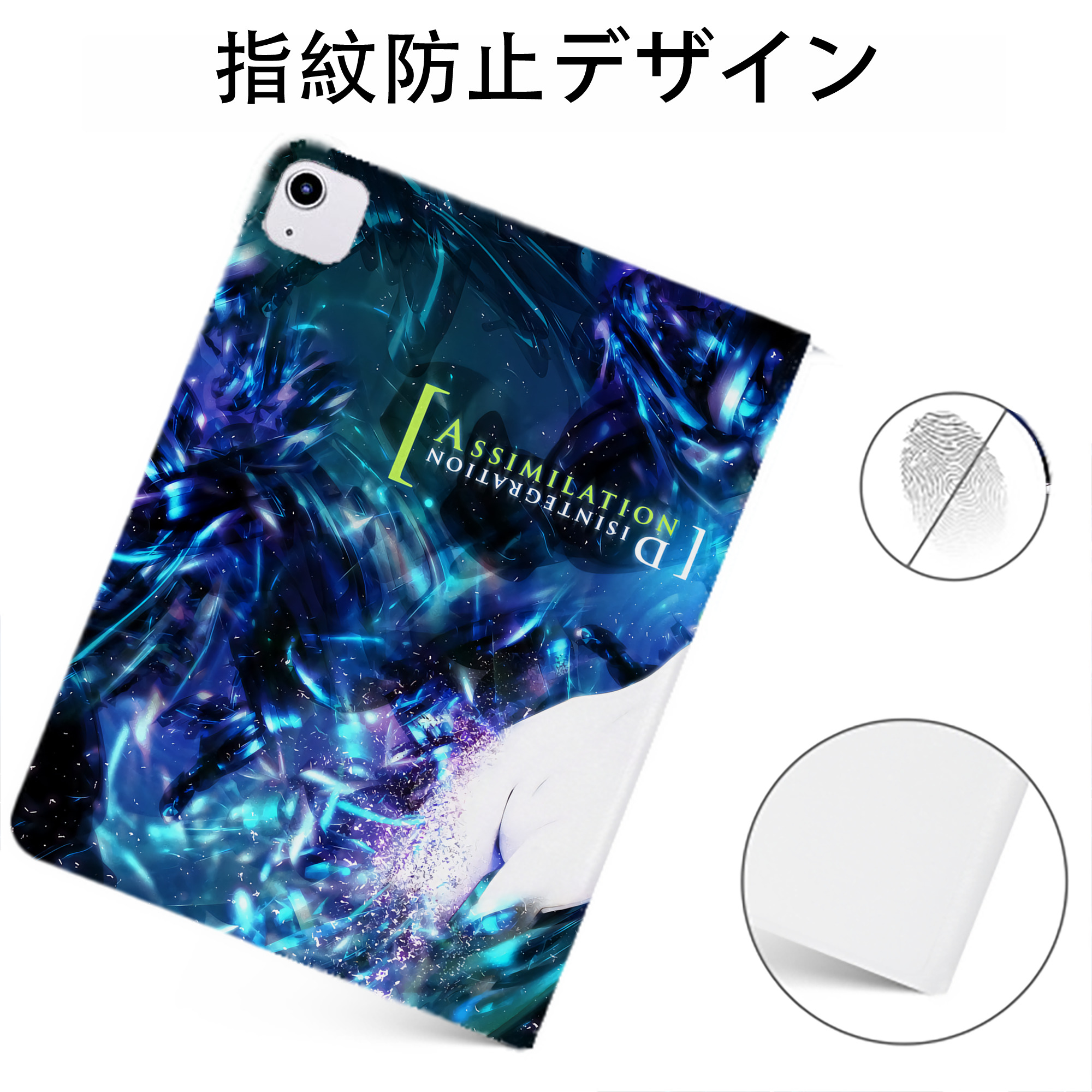 （画像用） EVA 新世紀エヴァンゲリオン IPadケース ペンホルダー付き ブックスタイルデザイン